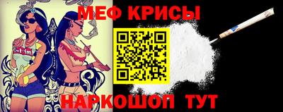 винт Изобильный