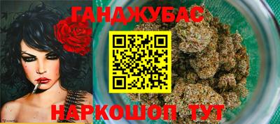 винт Изобильный