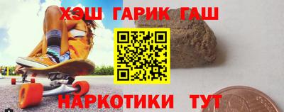 винт Изобильный