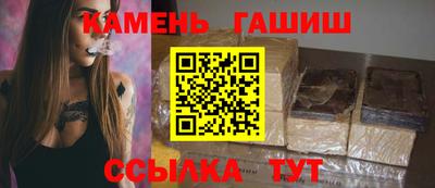 винт Изобильный