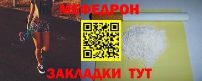винт Изобильный
